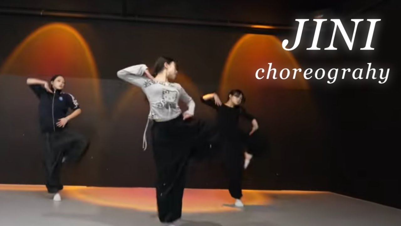 Dasha - Train  | Jazz | JINI choreography | J-kingdom Dance Academy