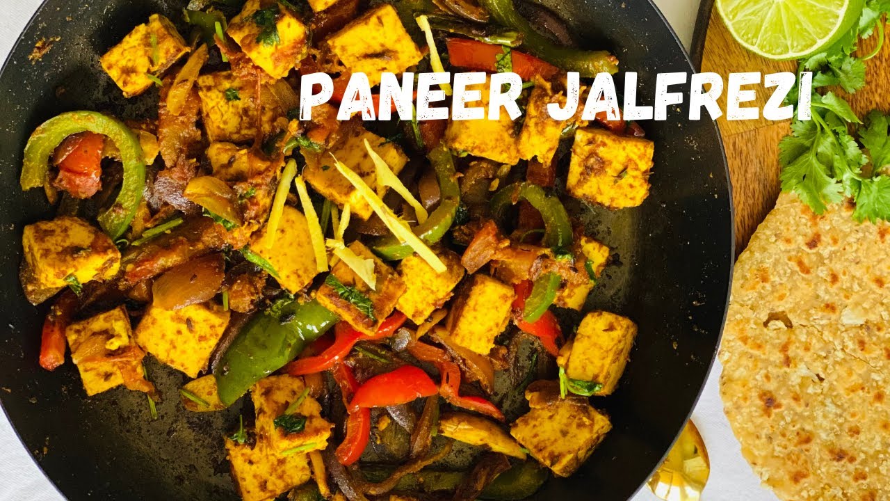 Paneer Jalfrezi | Restaurant style Paneer Jalfrezi | पनीर जालफ्रेजी | DeSK How2