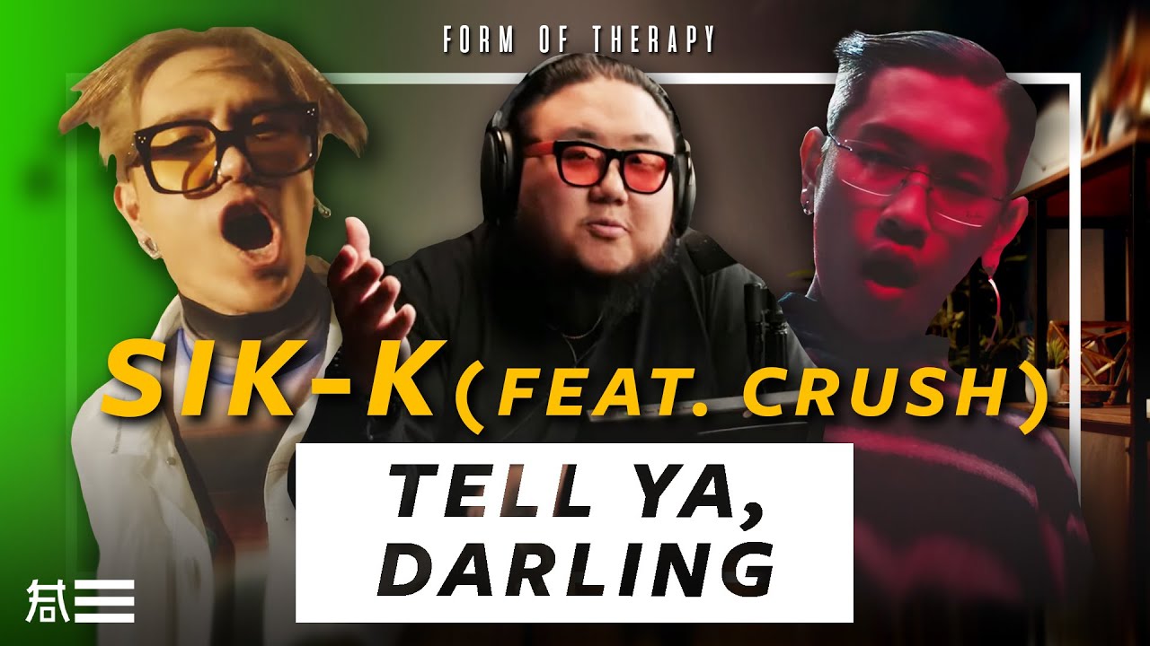 The Kulture Study: Sik-K 