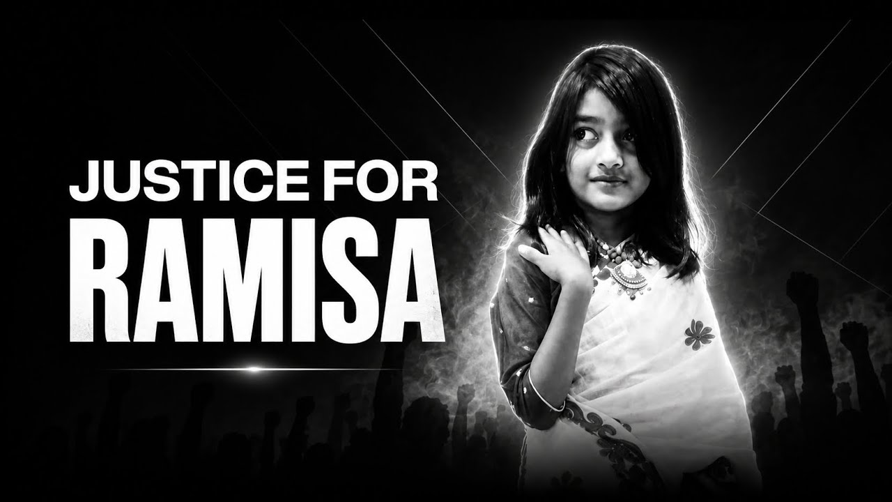 Zulm phir zulm || JUSTICE FOR RAMISA ||#JUSTICEFORRAMISA