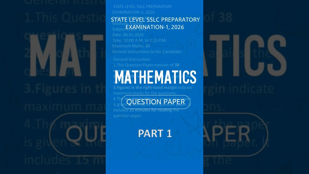 State Level SSLC Preparatory Examination-1, 2026 (Mathematics, English Medium)part 1#sslc2026