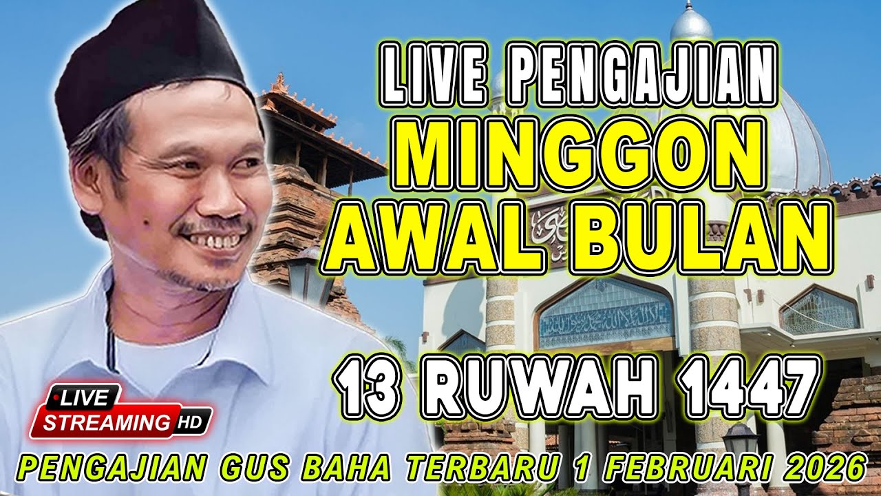🔴LIVE GUS BAHA || PENGAJIAN BULAN RUWAH || NGAJI BARENG GUS BAHA #gusbaha