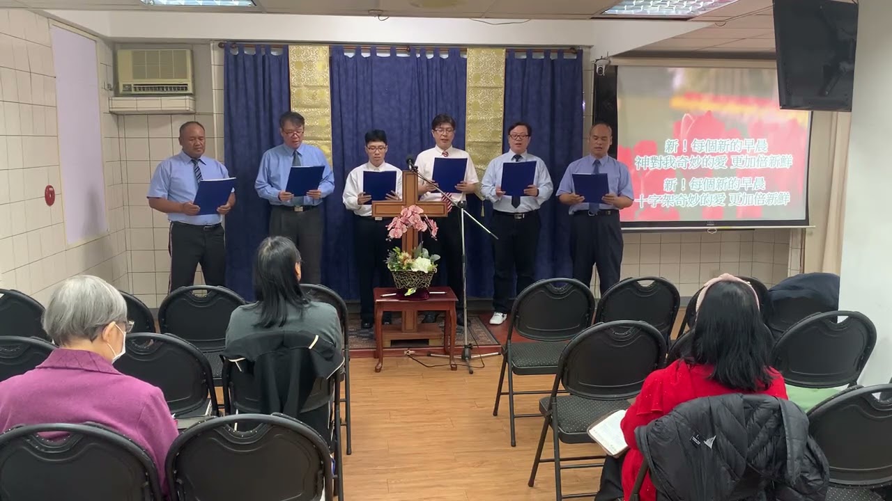 20240107 每個新的早晨
