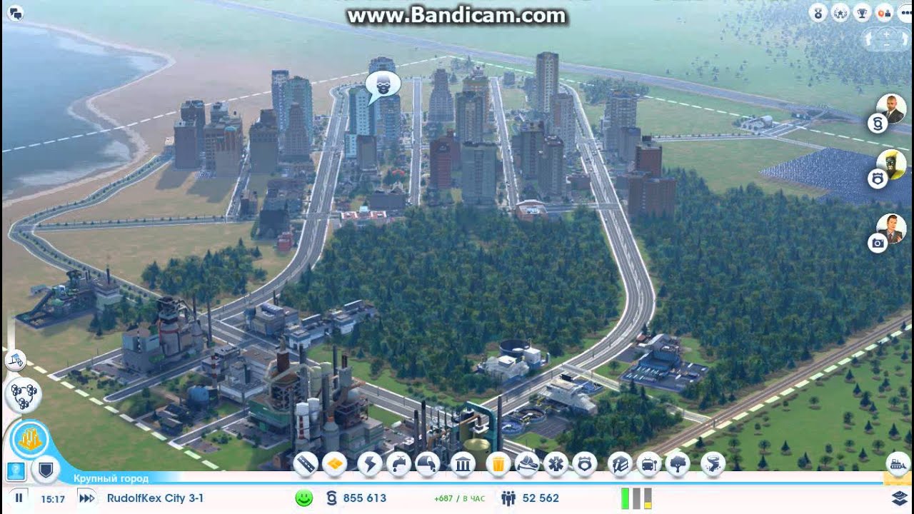 SimCity 2013: 3. Специализация - производство процессоров