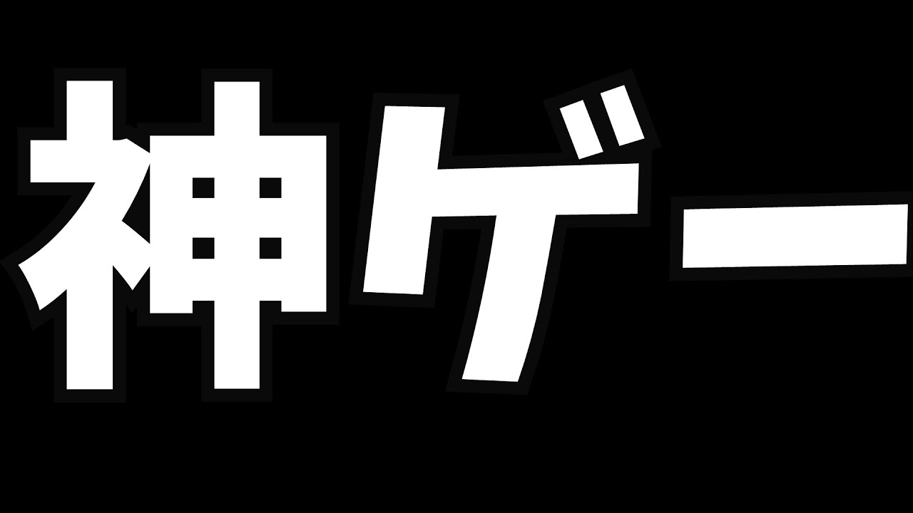 【Minecraft】11年前のHypixel初期の時代に追加された俺が5年以上プレイしてるガチの神ゲーを紹介します