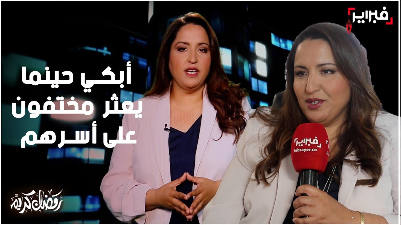 مقدمة 