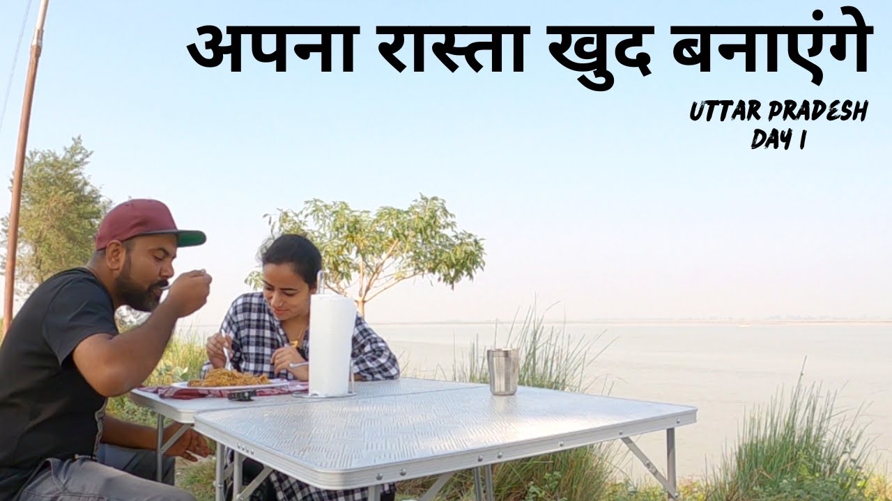 Let's Explore Uttar Pradesh -Day 1 | Car Camping In India | Cooking in Camper Van