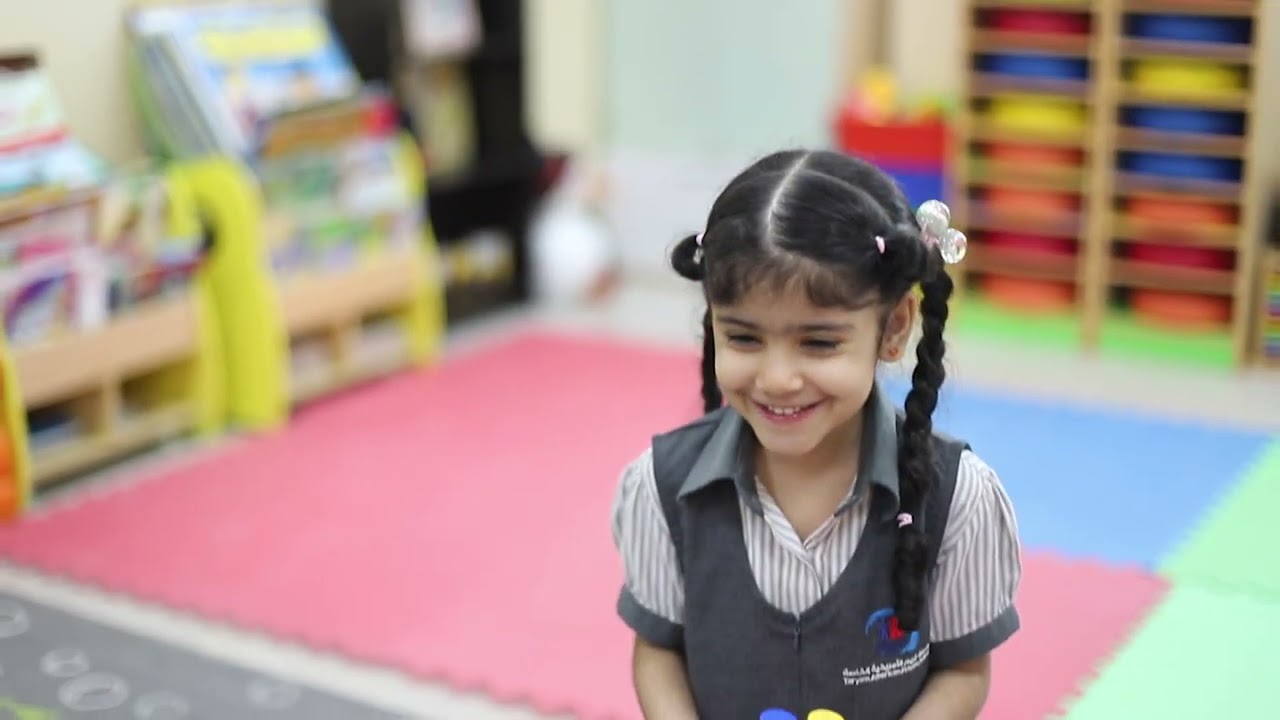 Taryam School KG Section
