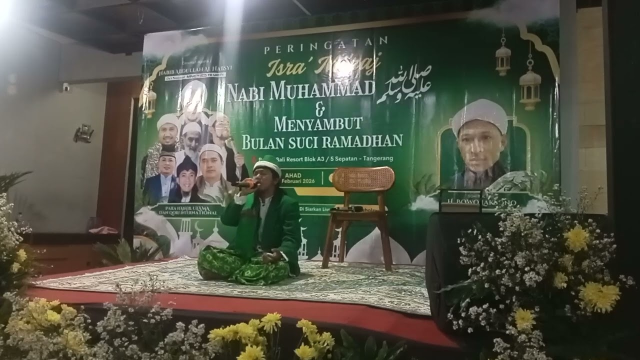 Ust ~ sarifudin  - Teluk naga / lantunan ayat ayat suci Al-Quran, di kediaman bpk H bowo