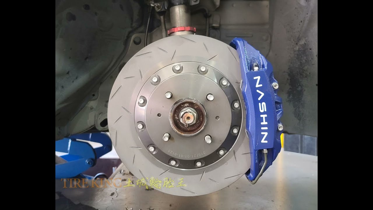 土城輪胎王 NISSAN TIIDA 世盟 N3 卡鉗 DG RS 17吋鋁圈 法爾斯避震器 固特異F1A5