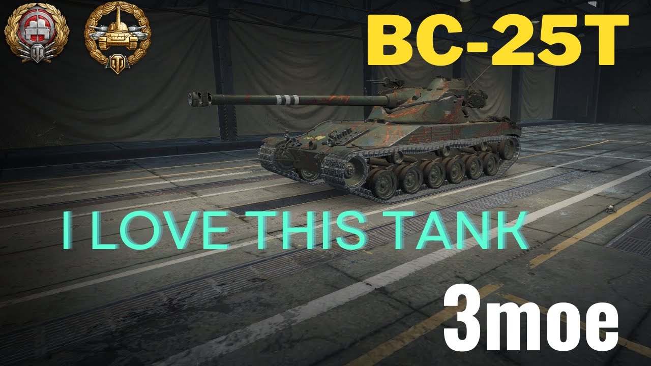 World of Tanks///BC-25t///3moe