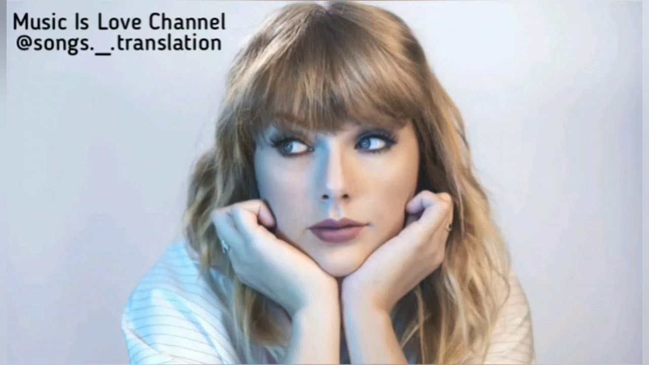 Taylor Swift ft. Shawn Mendes - Lover مترجمة [ Lyrics ]