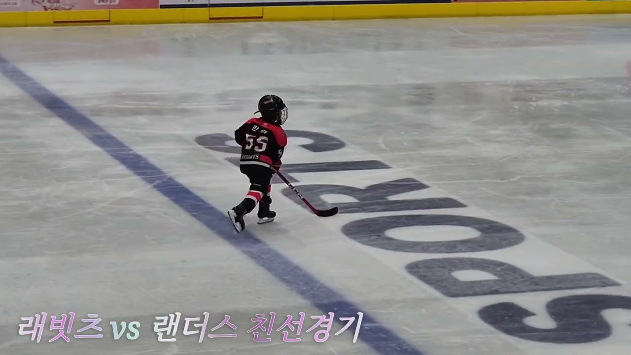 학급발표회_아이스하키