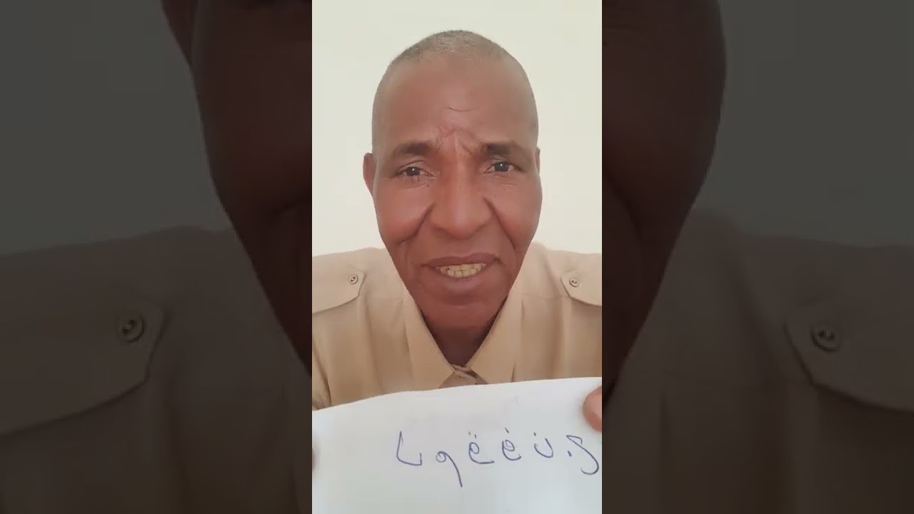 اسرار ومنافع اسماء الطهاطيل 00212664136984