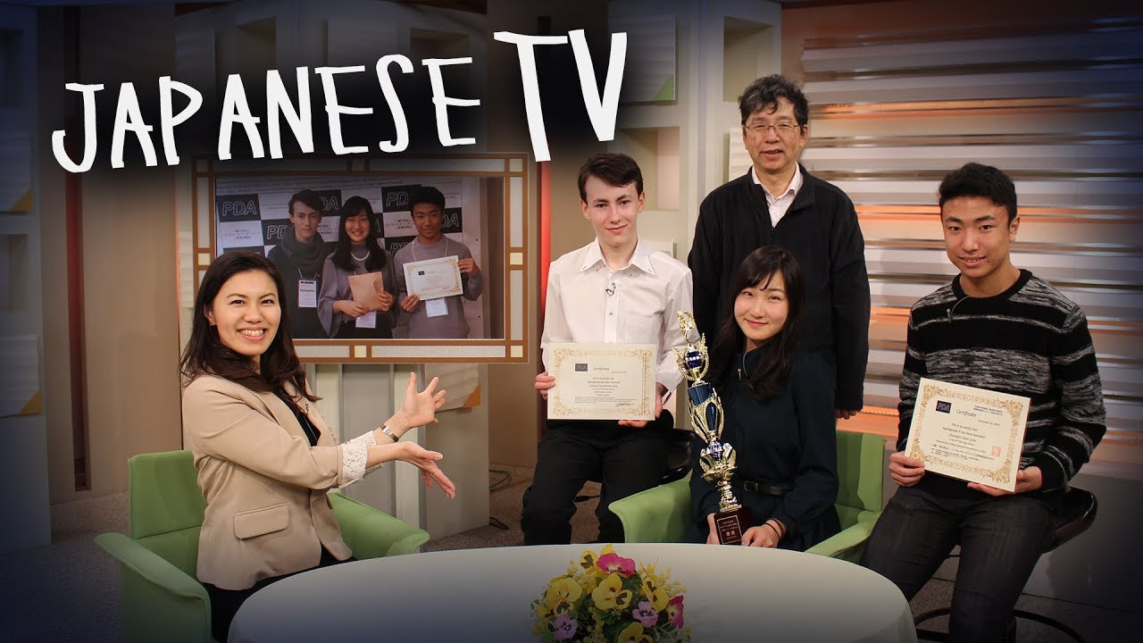 I was on JAPANESE TV
