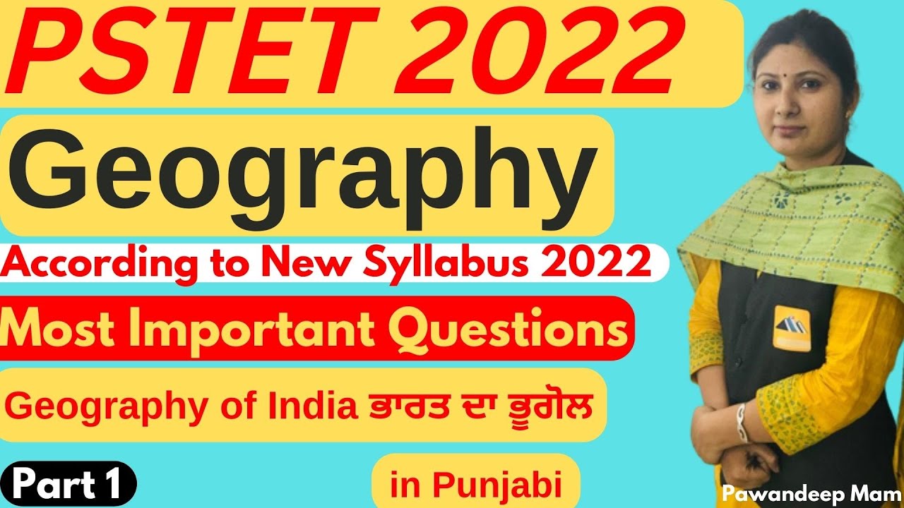 PSTET SST Preparation | PSTET Exam 2022 | PSTET New Notification 2022| PSTET New Update 2022 | P 1