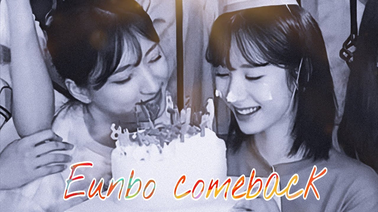 {WJSN} Eunseo (은서) X Bona (보나) SWEET MOMENT Part 4 || EUNBO COMEBACK