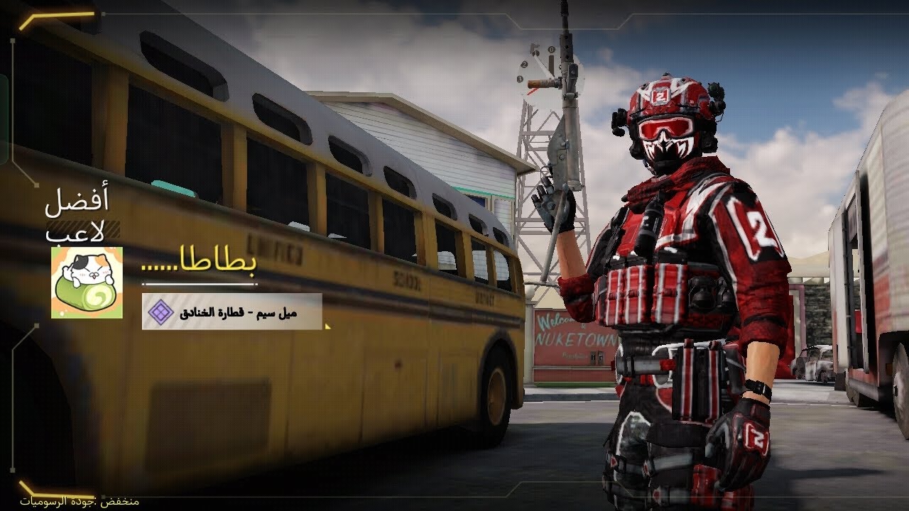 افضل اسلحة و تركيبات الموسم 🙂(ستة دقايق بس يازلمي تعال ) | Call of duty mobile 