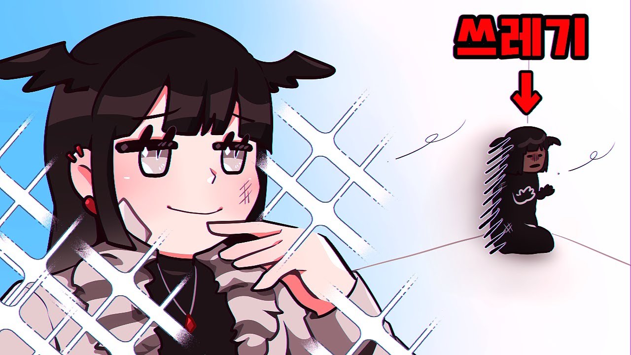 좀비 세상에서 쓸모있는 사람 vs 쓸모없는 사람｜프로젝트 좀보이드