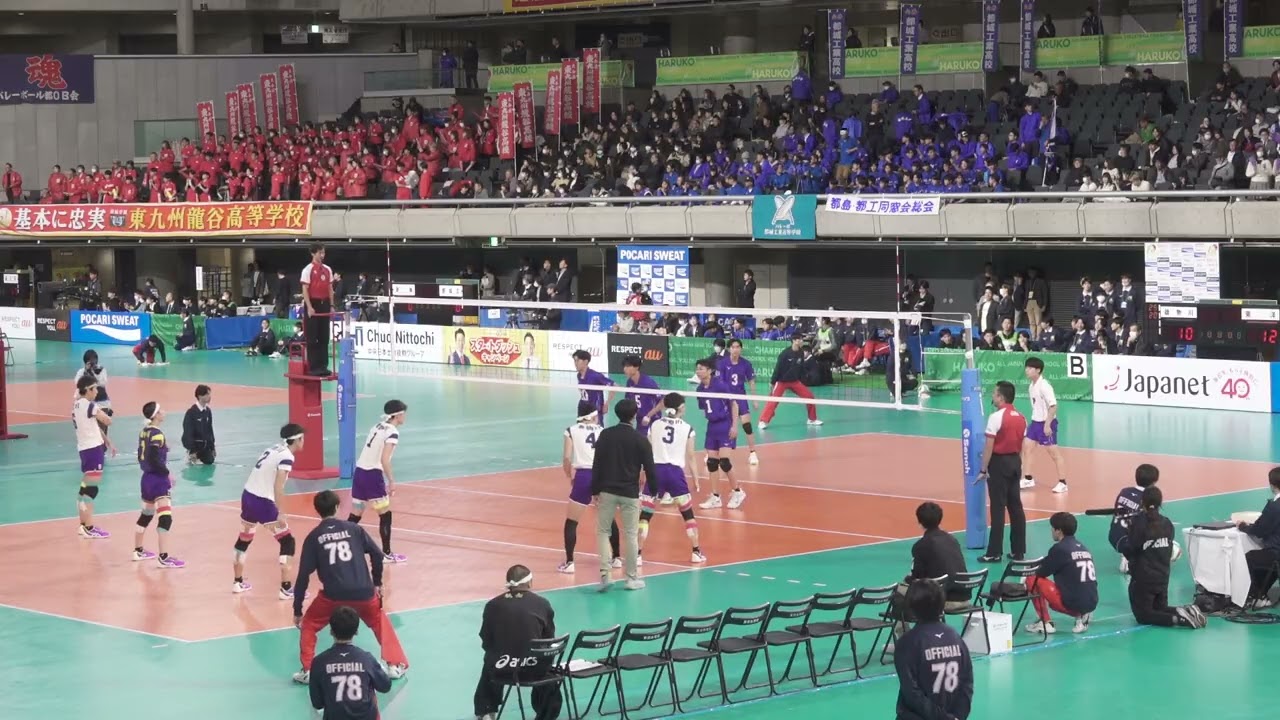 第3セット｜雄物川 - 東洋《 準々決勝 》春高バレー 2026.1.8 男子バレーボール