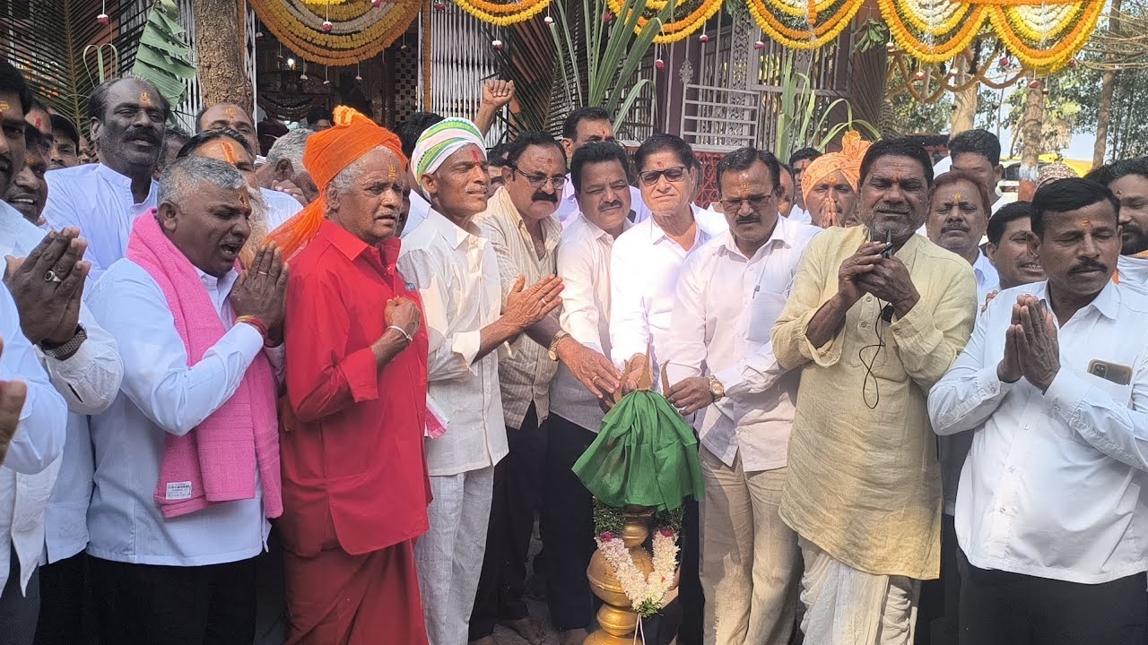 sri mothi matha girijana Jathara Upperpally pally thanda mogdam pally mandal Sangareddy district TG