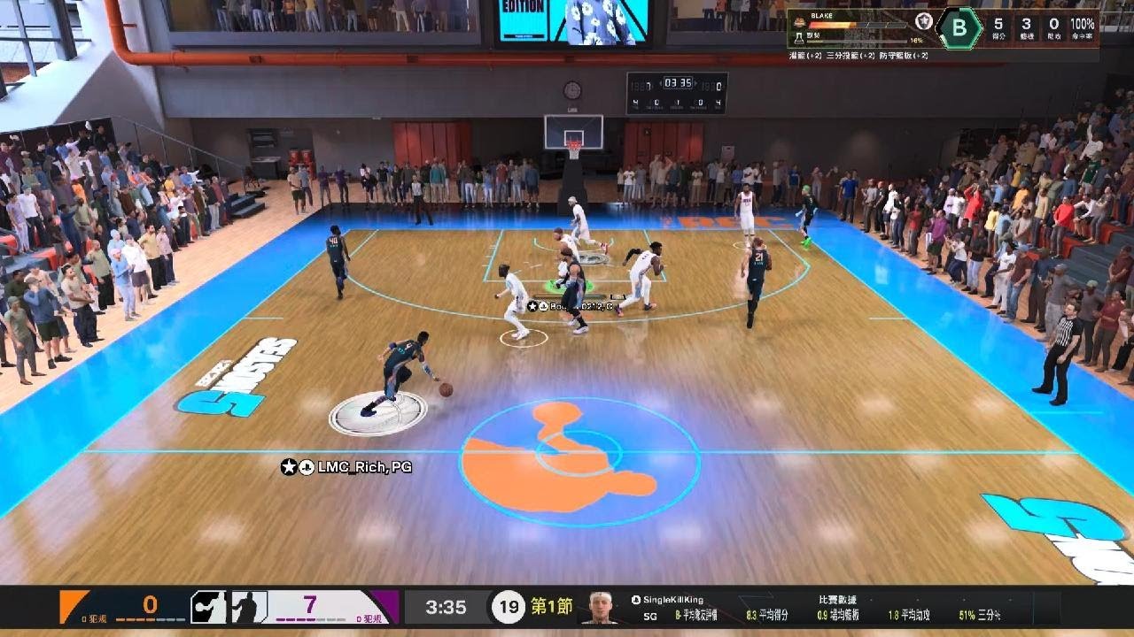 [2K26/PS5] Rec