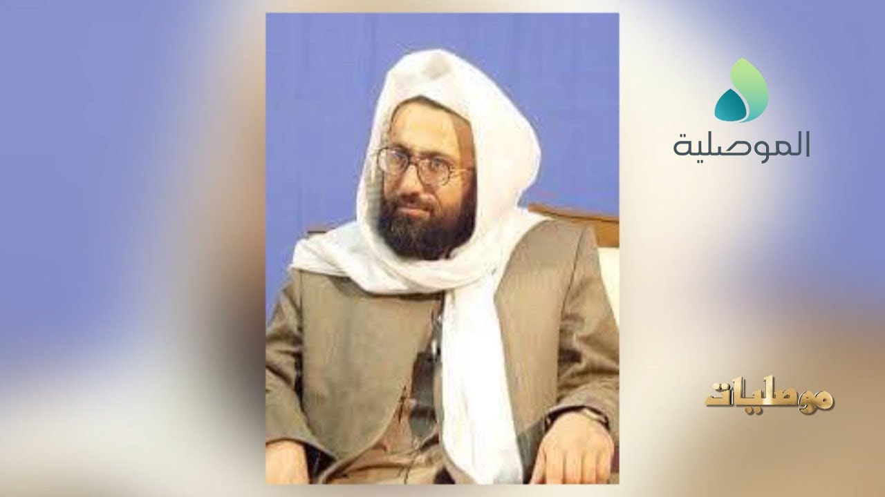 موصليات -  الشيخ فيضي الفيضي