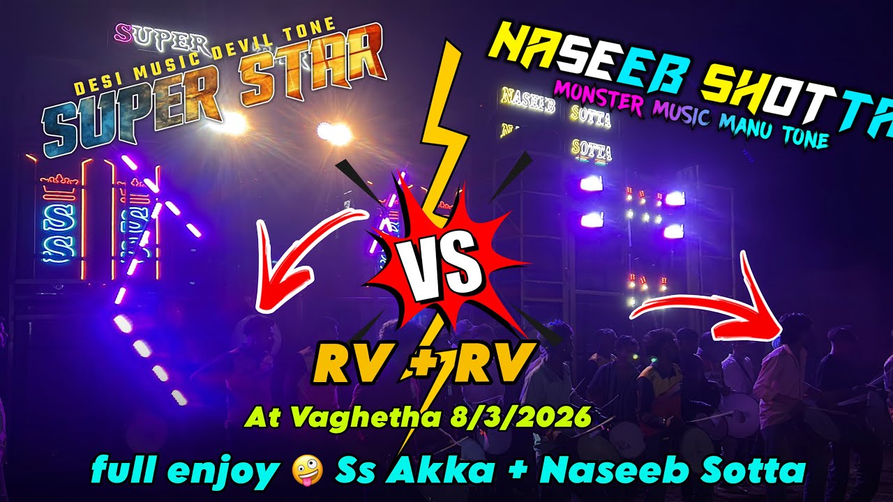 SS AKKA 🆚 NASEEB SOTTA full enjoy 🤪😁 Ss Akka + Naseeb Sotta At Vaghetha 8/3/2026 #vs 