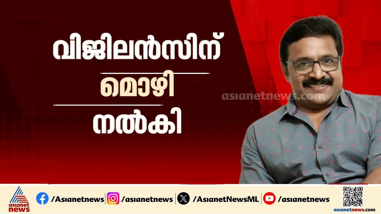 കൊടിമര നിര്‍മ്മാണത്തിന് സ്വര്‍ണം നല്‍കി; മോഹന്‍ലാലും സുരേഷ് ഗോപിയും മൊഴി നല്‍കും