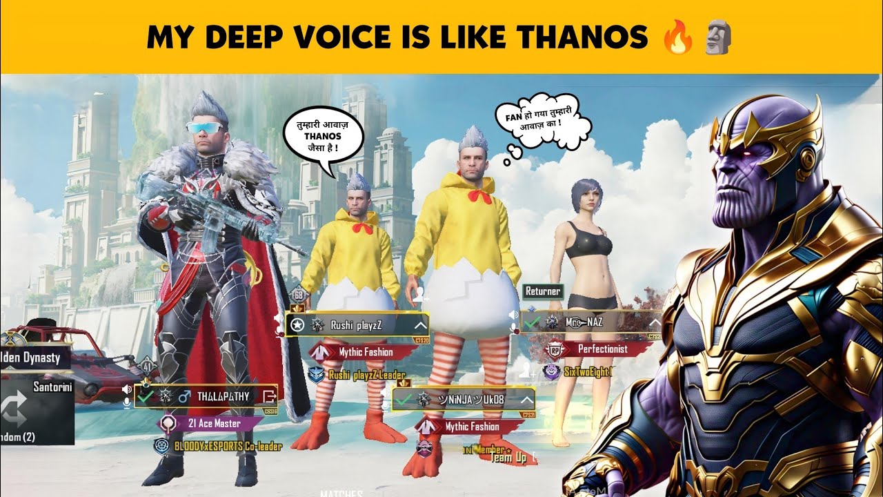 BGMI • Deep Voice Reaction 🔥 Random Player Reaction on My DEEP VOICE  🥶🥵 😂