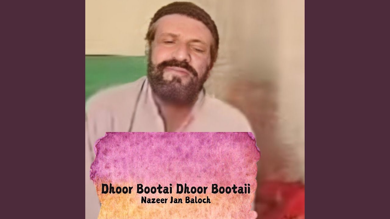Der Makun Zu Biyaa