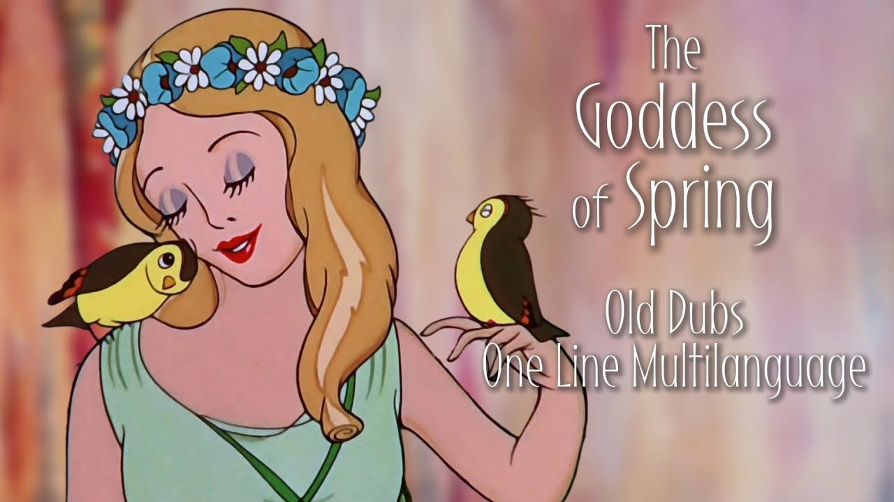 The Goddess of Spring (1934) - 1930's/90's Dubs | One Line Multilanguage