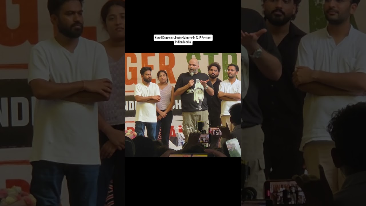 Kunal Kamra in CJP PROTESTS
