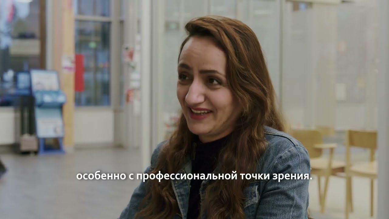 Поиск работы в Северной Карелии – история Айши | Stay and Live in North Karelia