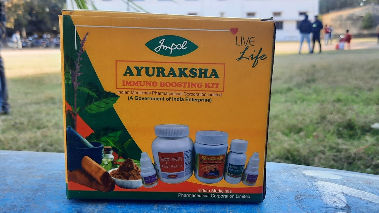 #AYURAKSHA KIT