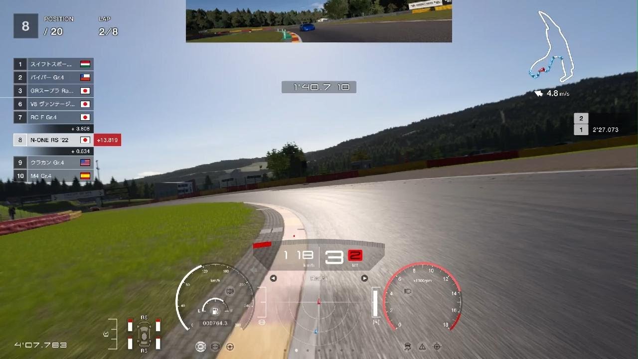 [GT7]WTC700 スパ戦(スワップN-ONE)