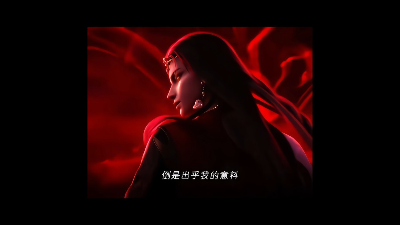 [Jade Dynasty S3] Beast God Epic Entry #donghua #fyp #shortsfeed #shorts