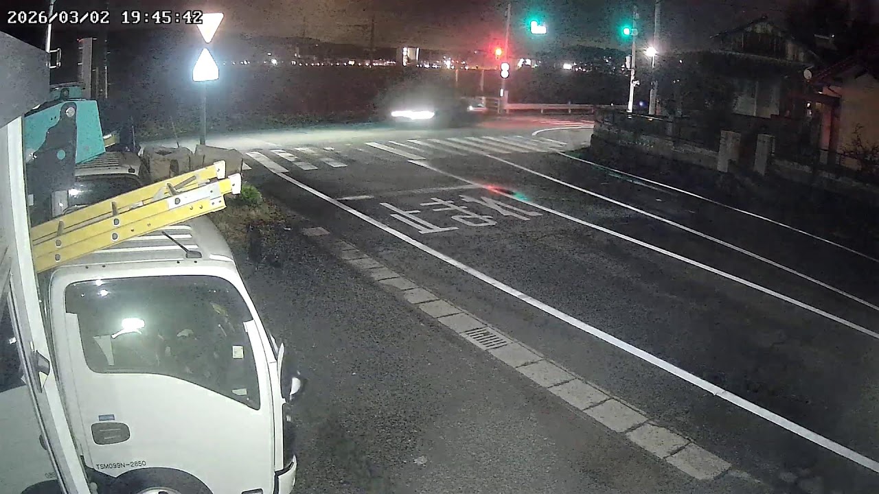 熊本県熊本市北区下硯川ライブカメラ Kumamoto Kita Live camera.world.cam