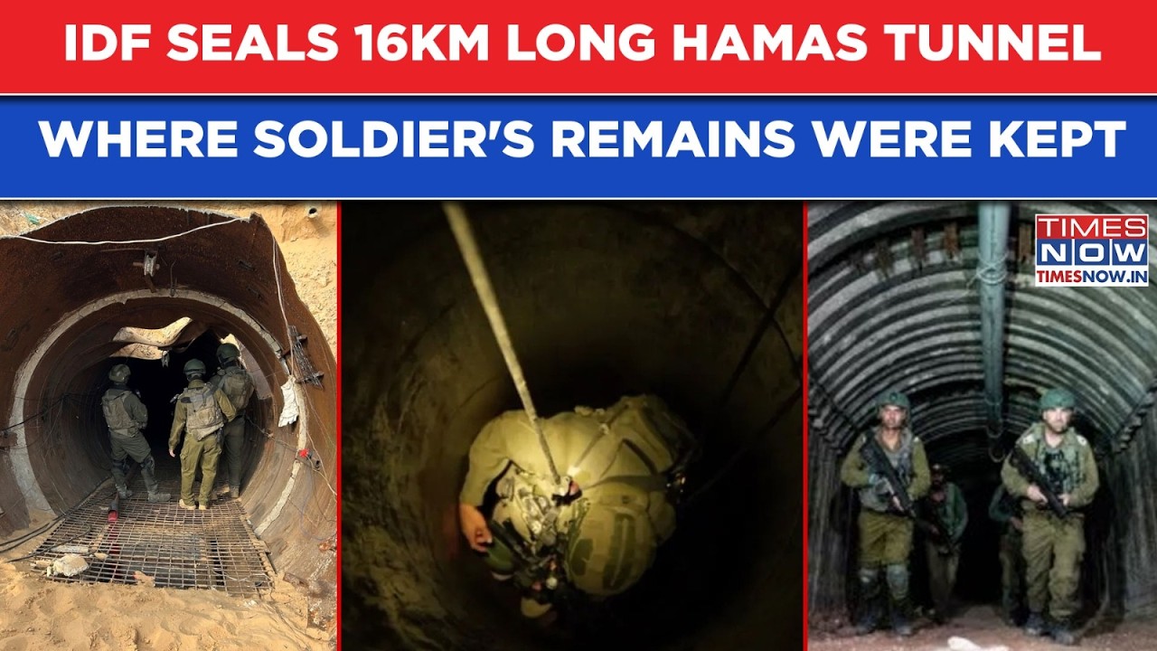 IDF's Bold Message To Hamas: Troops Seal Tunnel Where Murdered Soldier Goldin's Remains Were Held