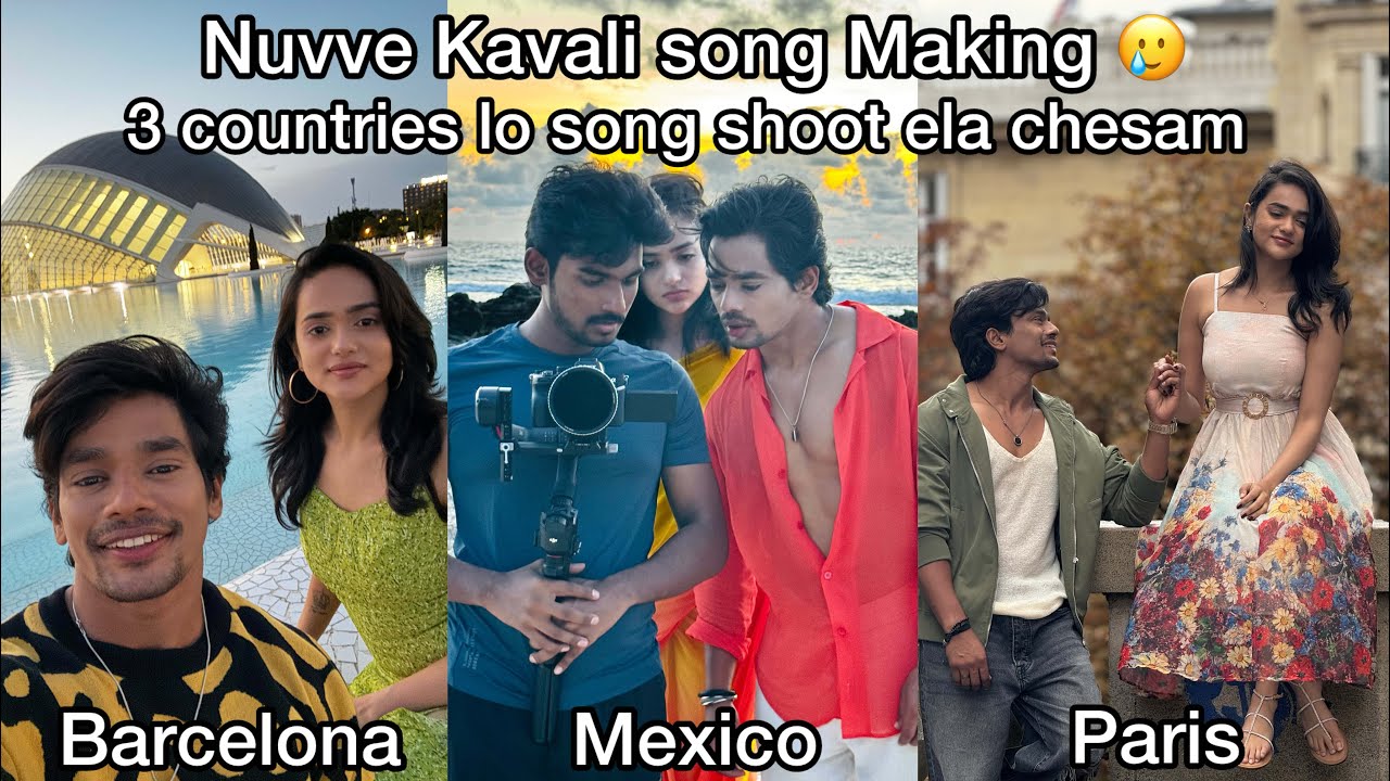 Nuvve Kavali song Making video || Mehaboob Dil Se || Sri Satya || Bhargav Ravada || BTS || Europe