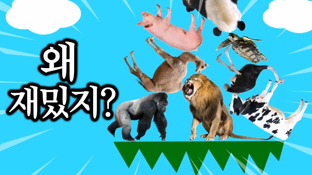 🔥현재 닌텐도에서 난리난 