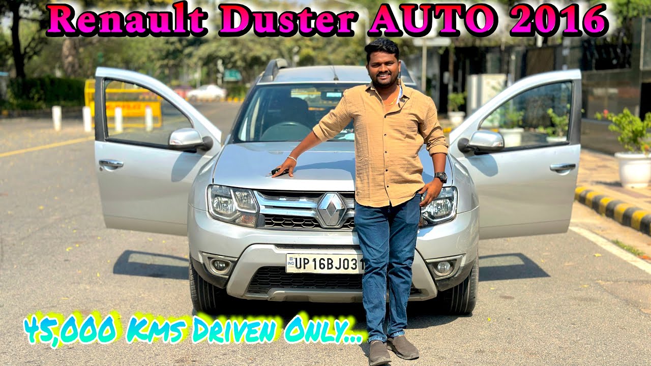 RENAULT DUSTER RXZ AUTO ⚙️ 2016 డీజిల్ ⛽️ అమ్మబడును🙏|| 9381702171☎️ 9666364590☎️