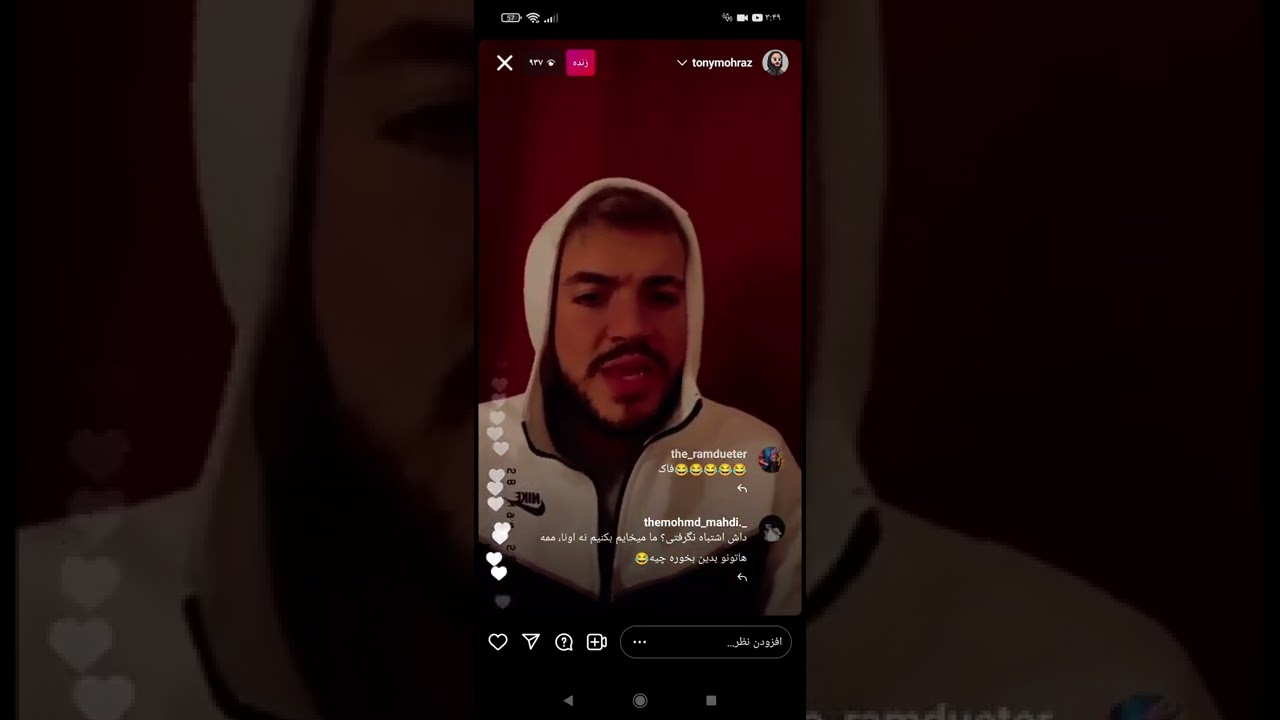 خاطرات تونی از سکس و کس لیسیاش 021kid koslis