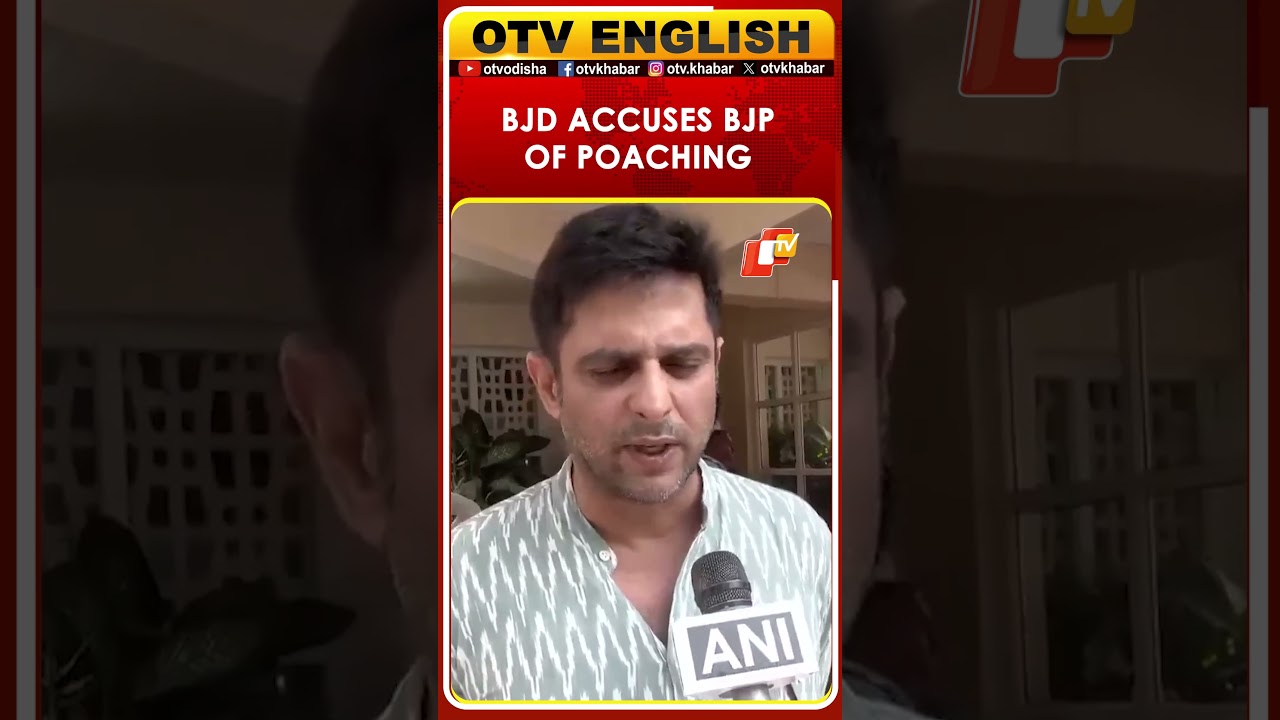BJD MLA Accuses BJP Of Poaching For Rajya Sabha Third Seat