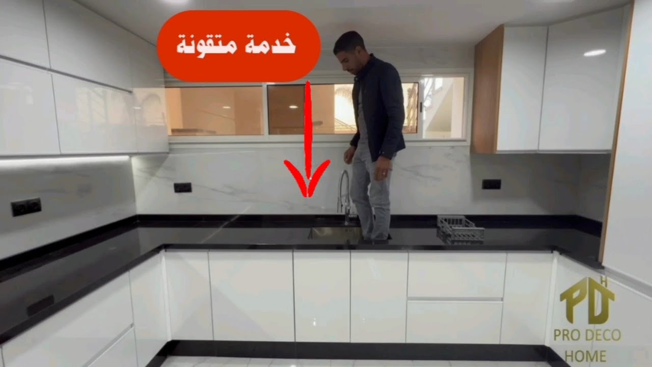 مطابخ بدون غش مع ثمن#جولة في مطابخ عصرية تجمع بين جمالية mdf وصلابة الخشب#تصميم#رخام#سيراميك#cuisine