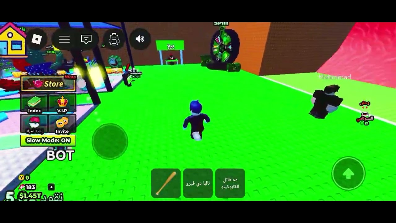 ٣٠ يناير ٢٠٢٦