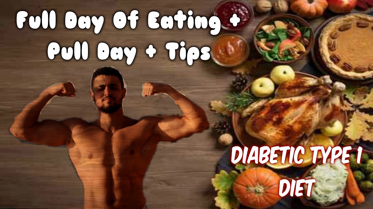 البرنامج الغذائي و التدريبي لرياضي عنده السكري ( High Carb ) + Pull Day + نصائح منوعة