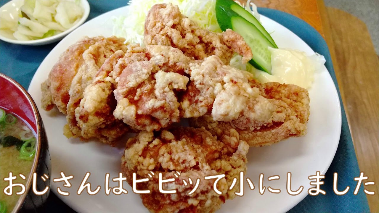 【登山後】うどんと丼　ふる里（松阪市飯高町）