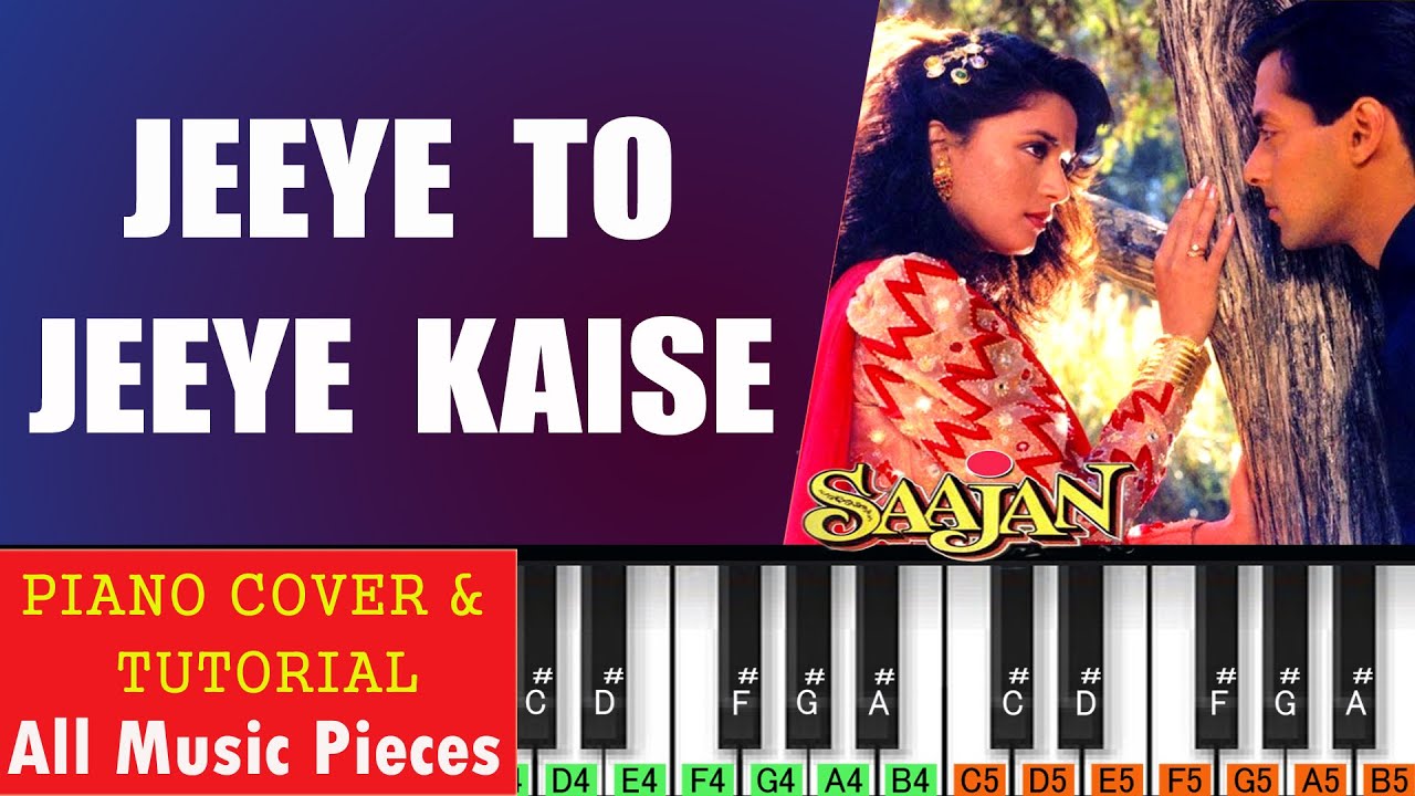 Jeeye To Jeeye Kaise Piano Tutorial | Saajan (1991) | Hindi Piano | Casio tutorial | Bollywood Piano