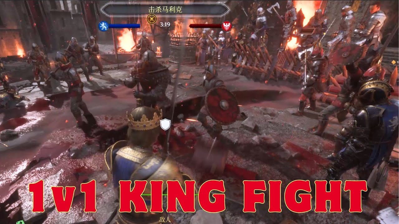Chivalry 2 New Map 1V1 King Fight (Regicide at Trayan Citadel) Official Server